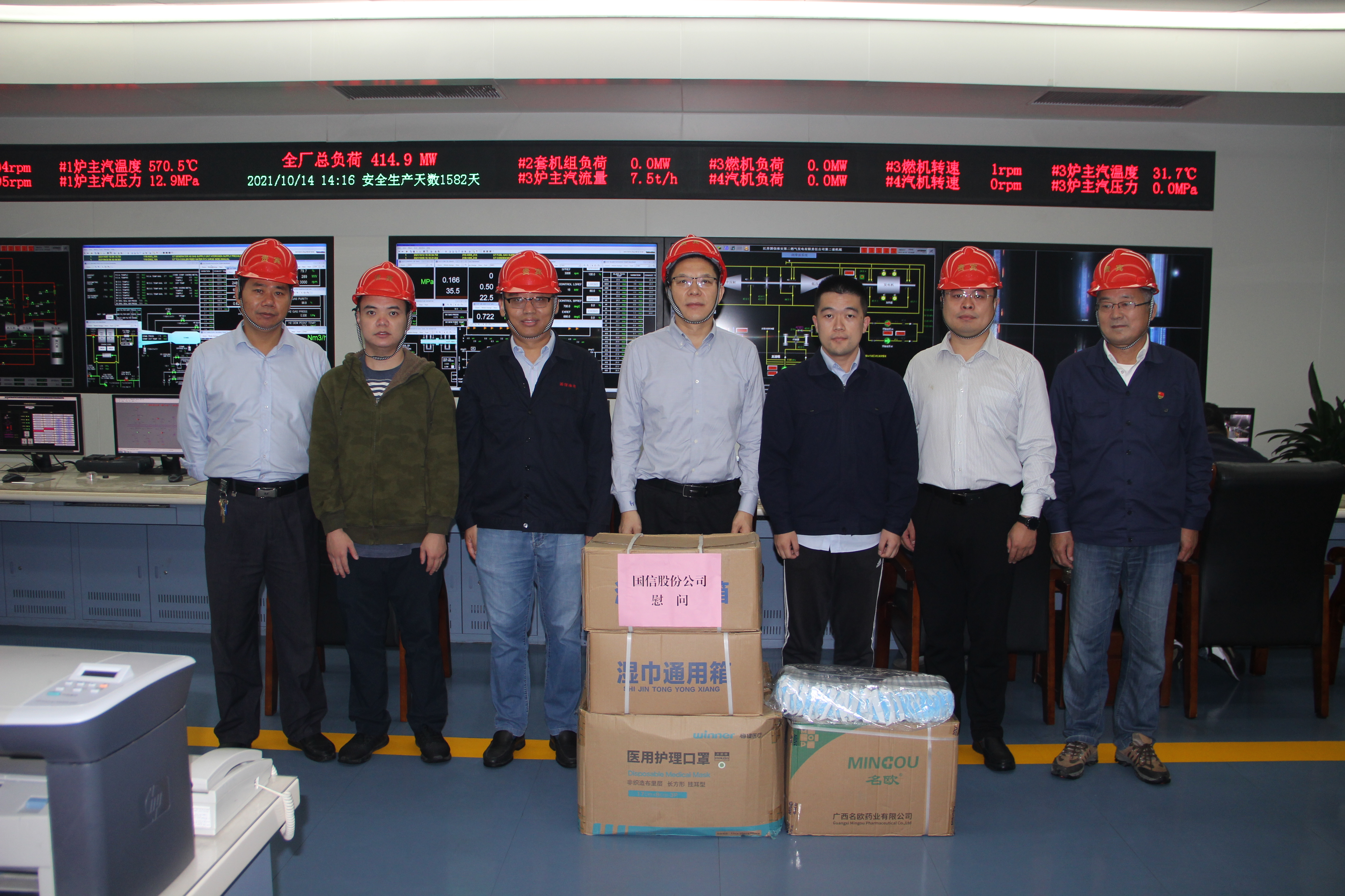 20211027090714.jpg 20211027090714.jpg