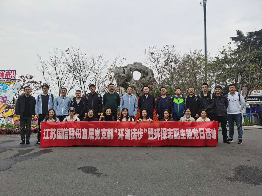 2021112201.jpg 2021112201.jpg