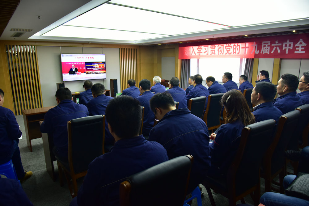 2021120303.jpg 2021120303.jpg