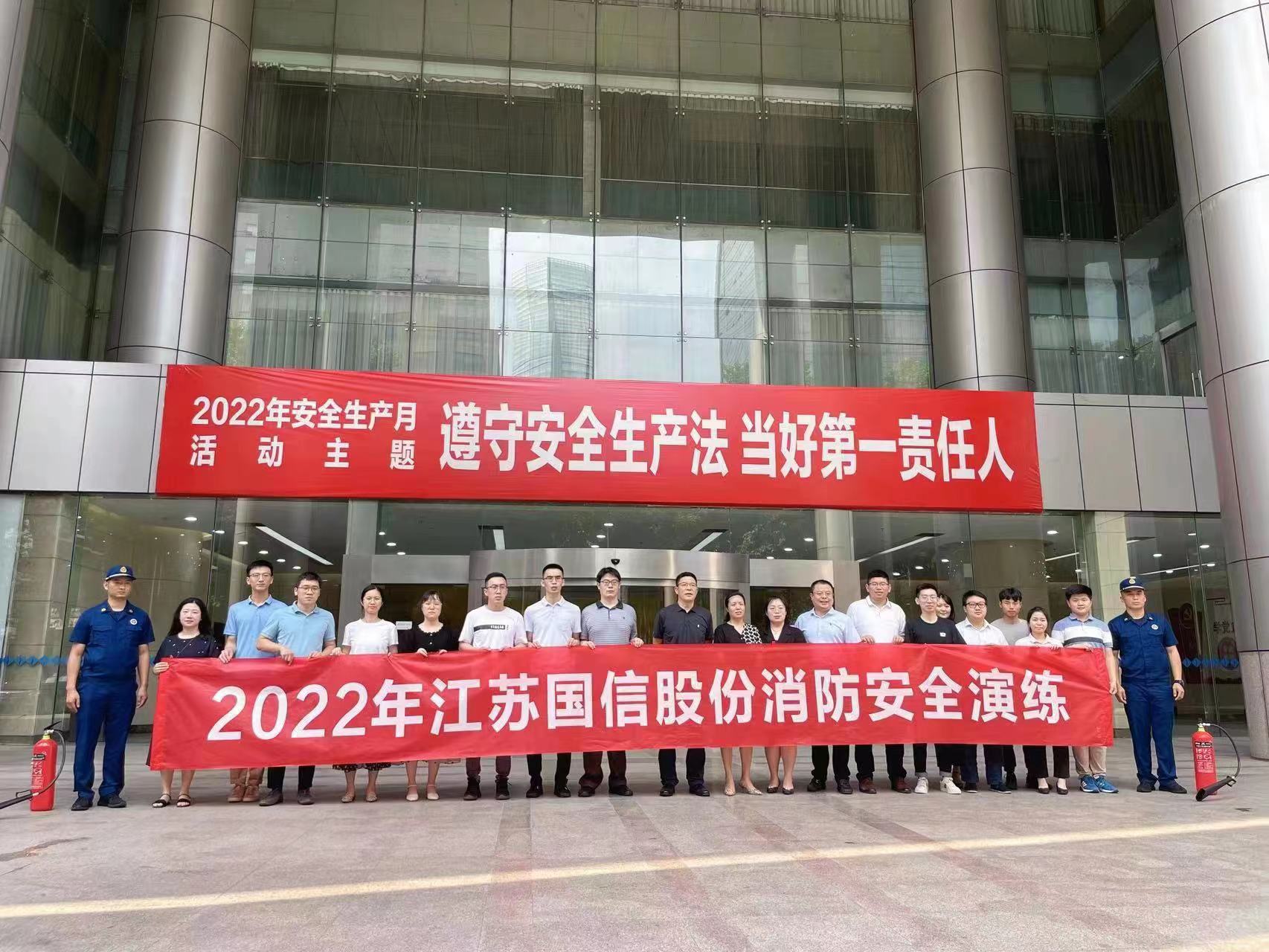 2022071201.jpg 2022071201.jpg