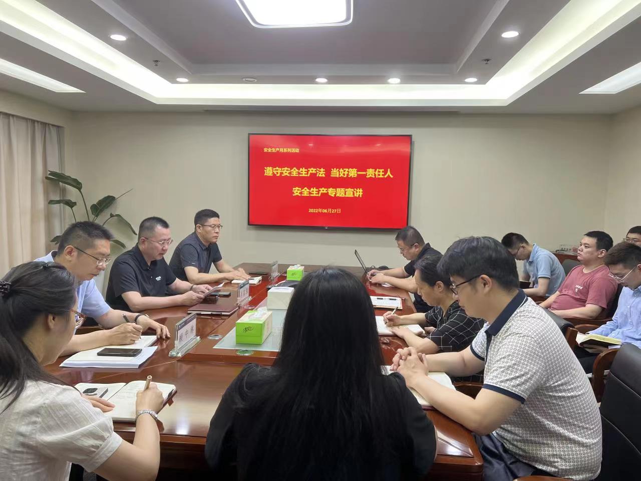 2022071202.jpg 2022071202.jpg