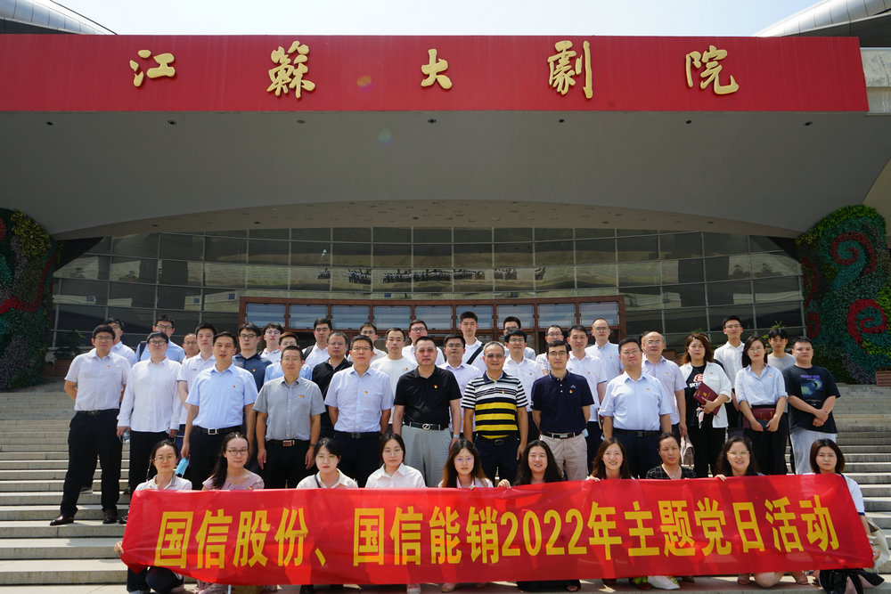 2022080202.jpg 2022080202.jpg