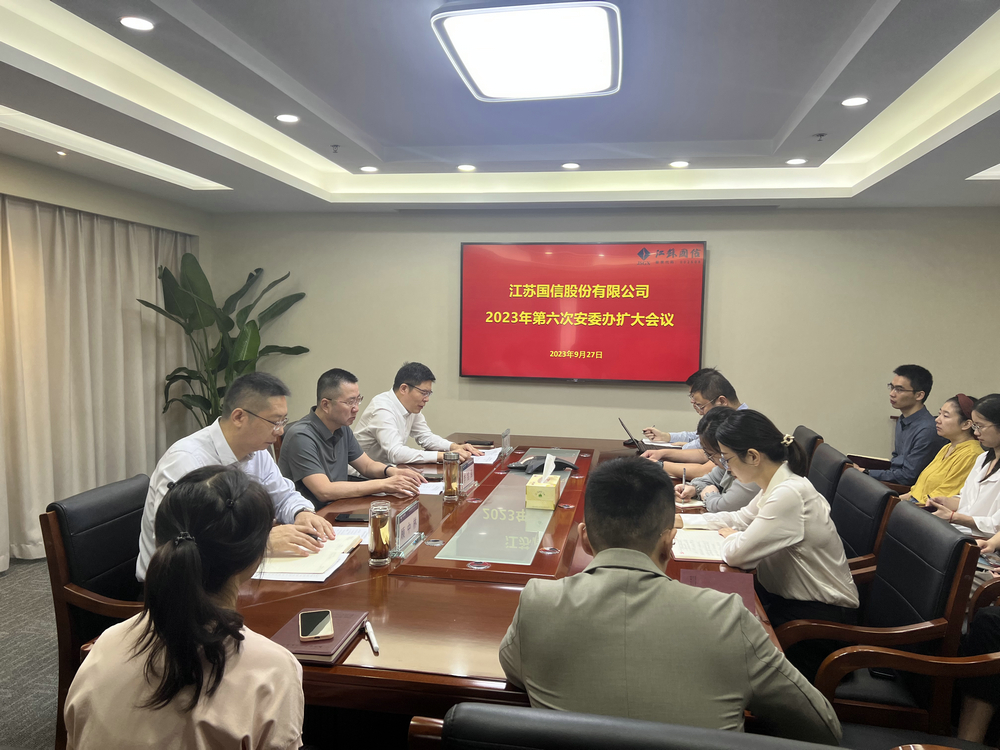 20231007170956.jpg 20231007170956.jpg