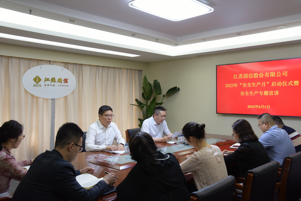 20230605153341.jpg 20230605153341.jpg