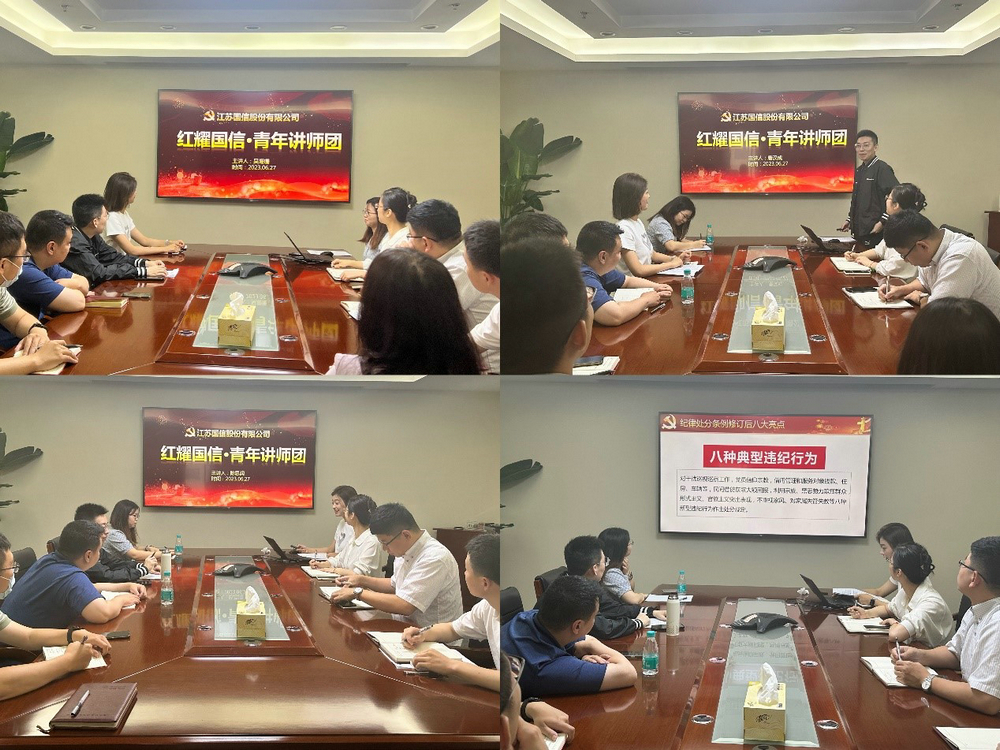 2023062902.jpg 2023062902.jpg