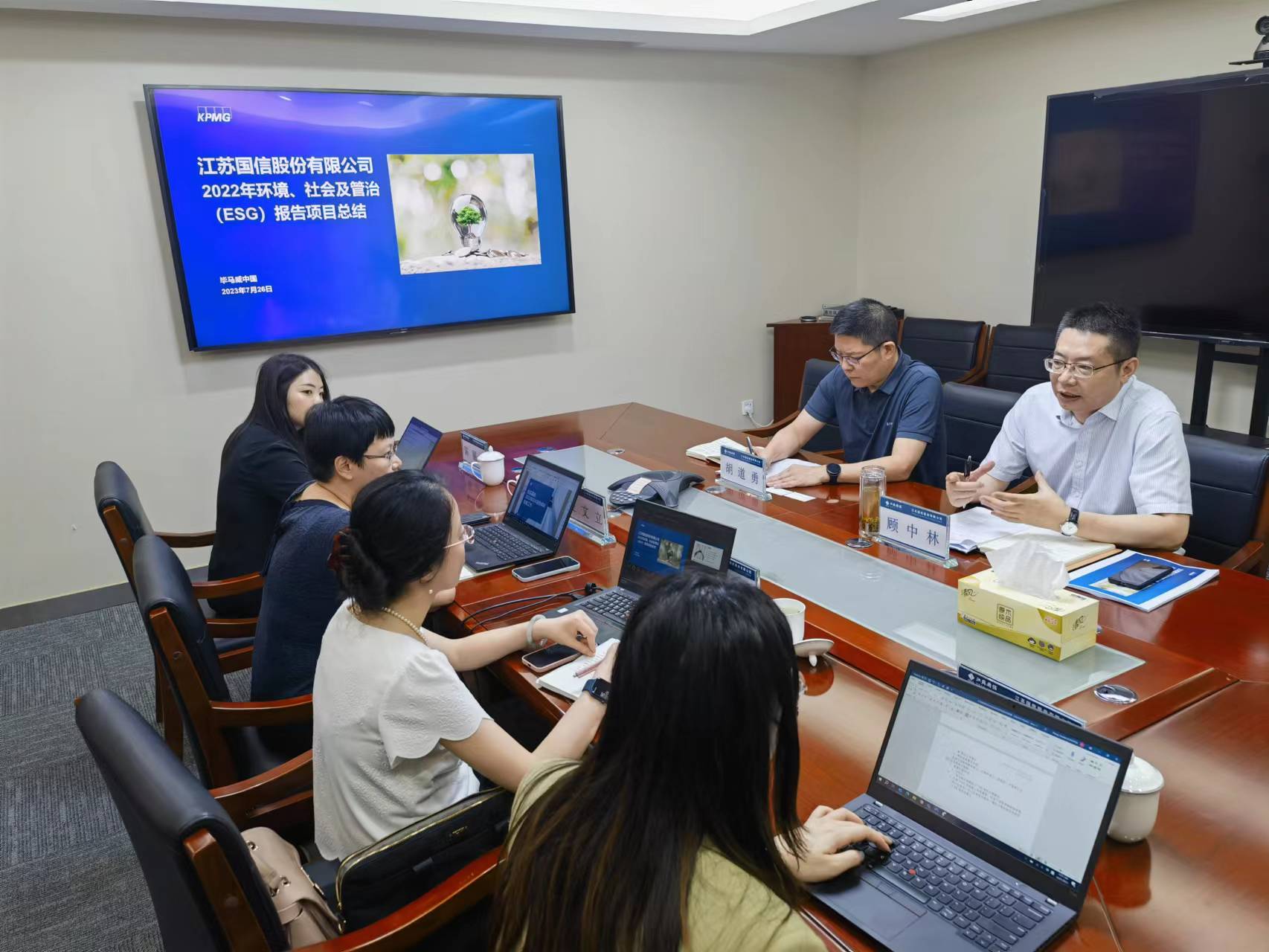 20230731140955.jpg 20230731140955.jpg