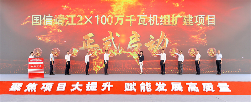 2023081501.jpg 2023081501.jpg