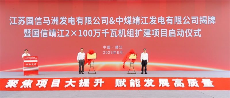 2023081502.jpg 2023081502.jpg