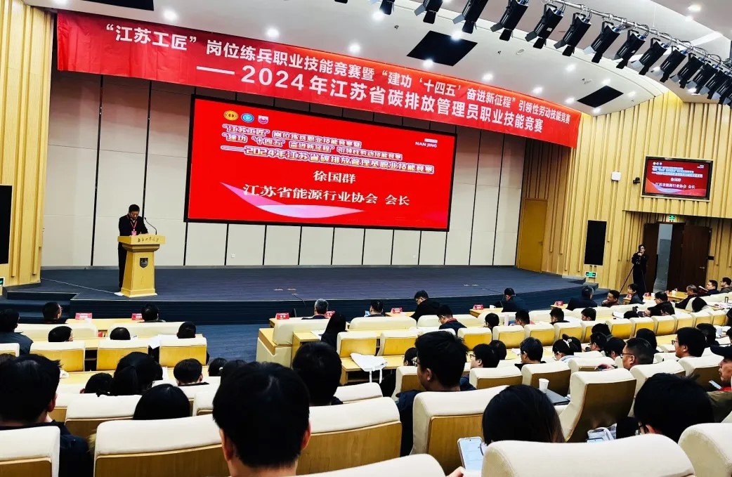 20241210095855.jpg 20241210095855.jpg