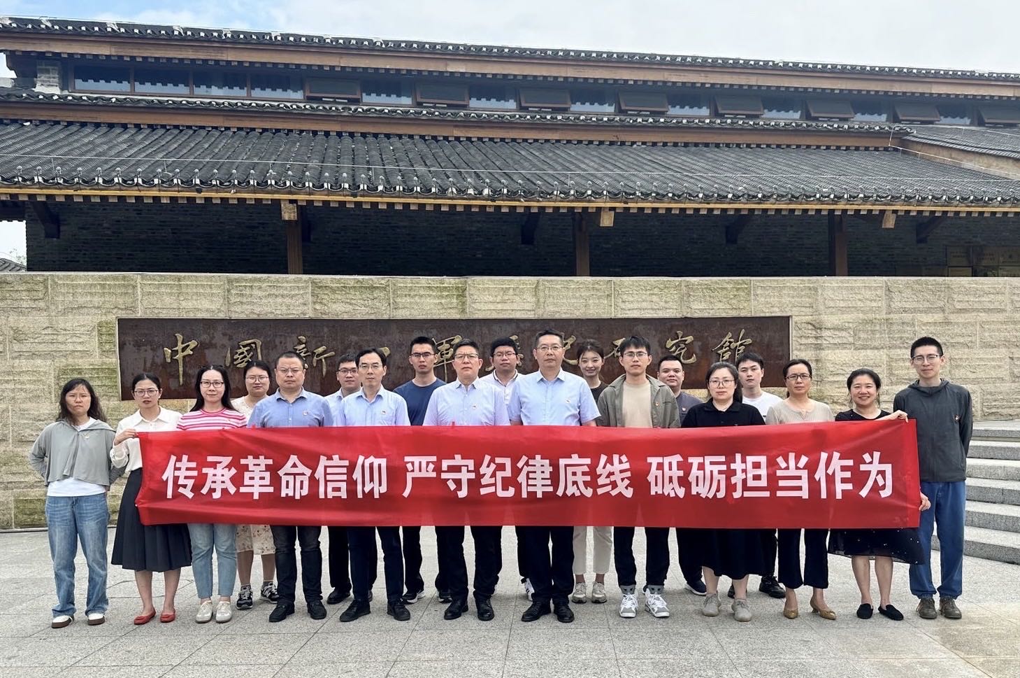 2024061301.jpg 2024061301.jpg