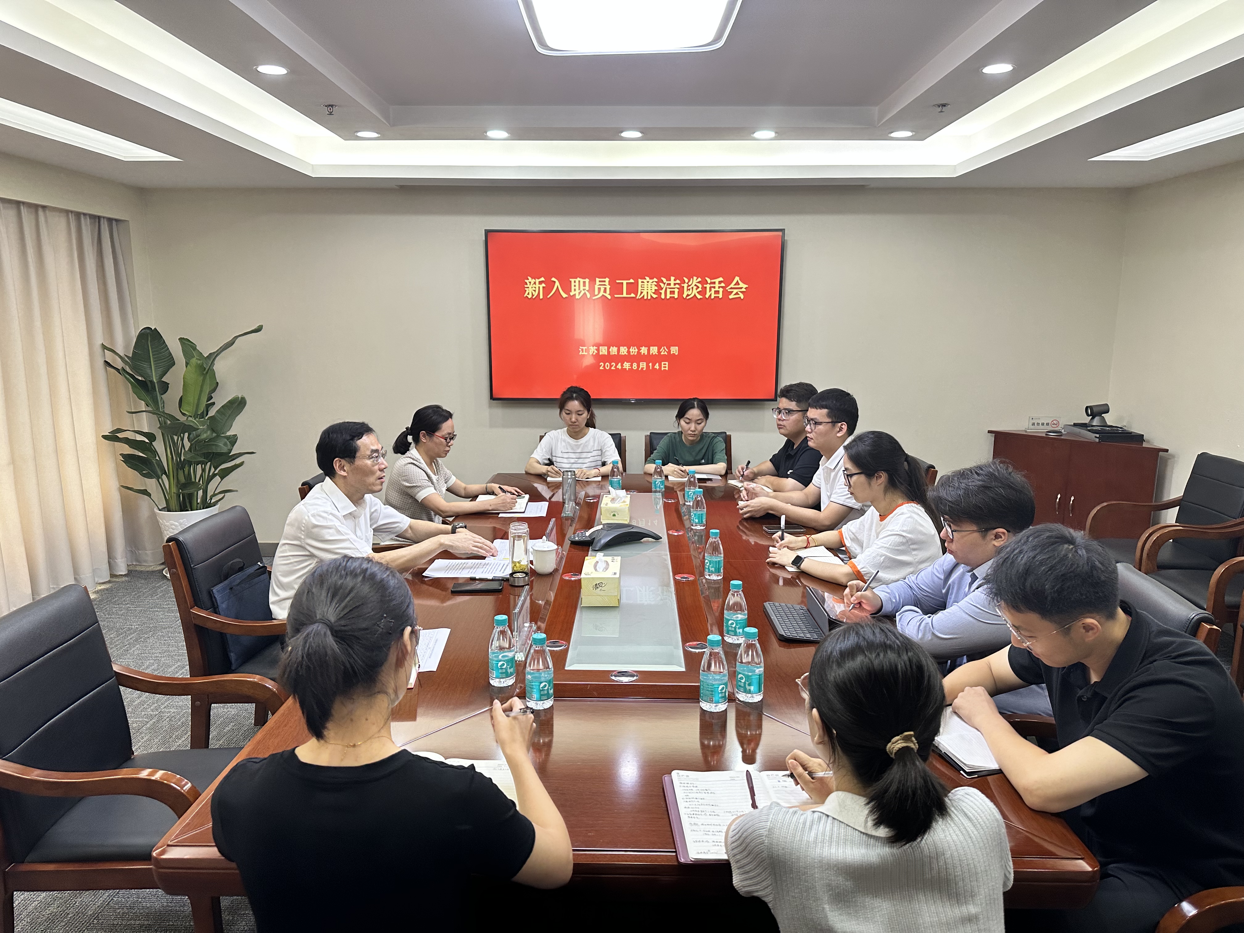 20240815141616.jpg 20240815141616.jpg