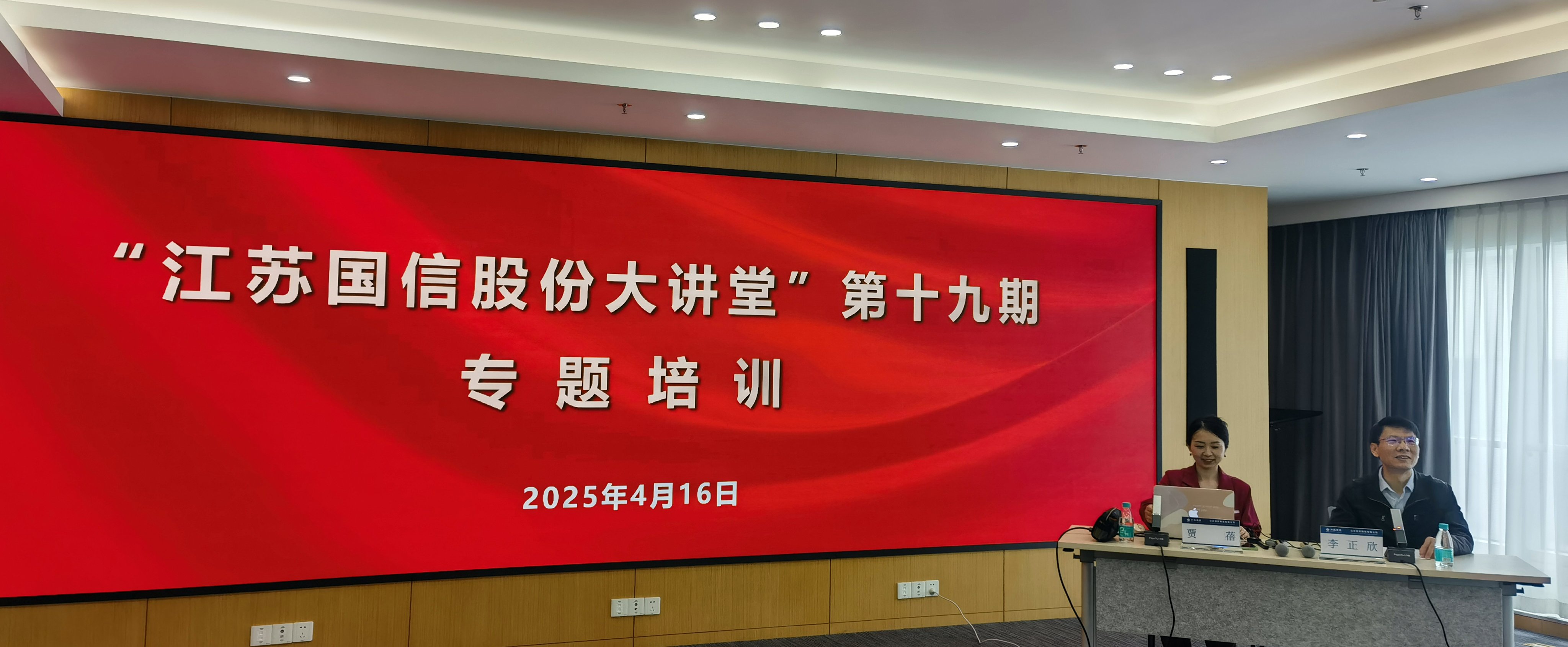 202504171548001.jpg 202504171548001.jpg