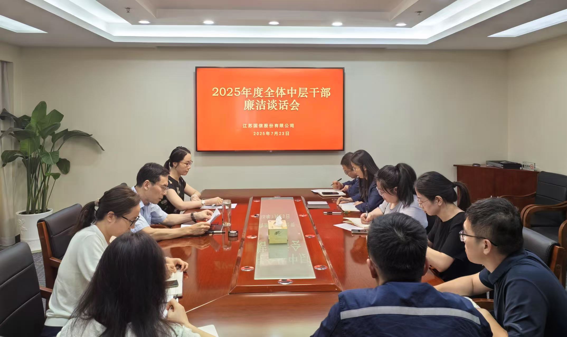 20250725170700.jpg 20250725170700.jpg