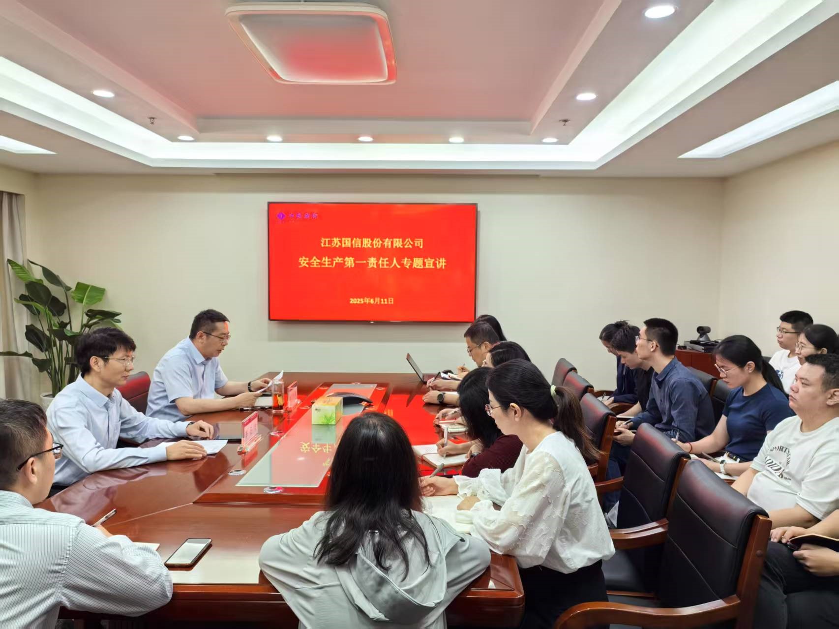 20250701.jpg 20250701.jpg