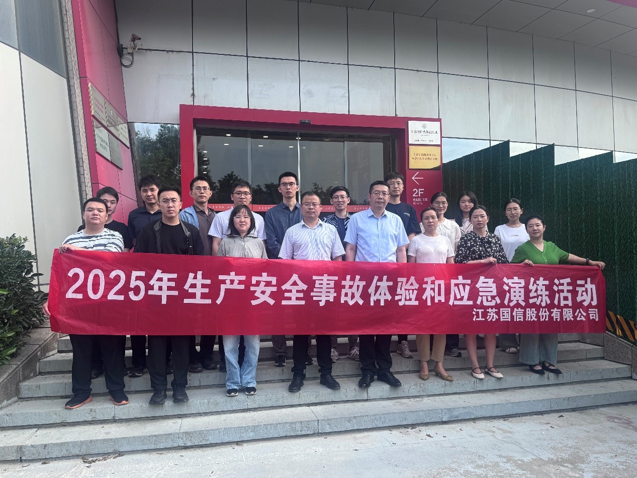 2025070703.jpg 2025070703.jpg