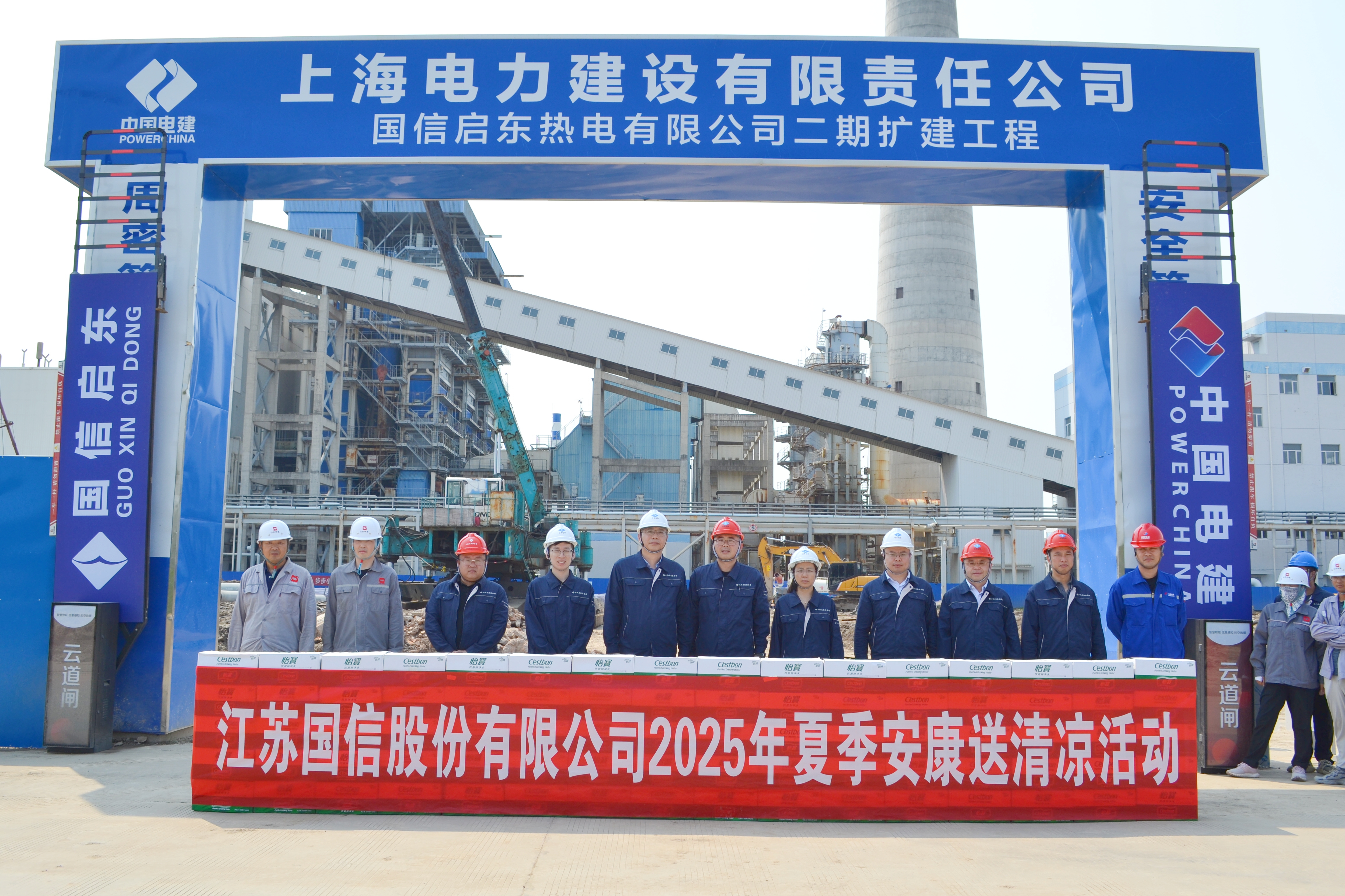 2025071703.jpg 2025071703.jpg