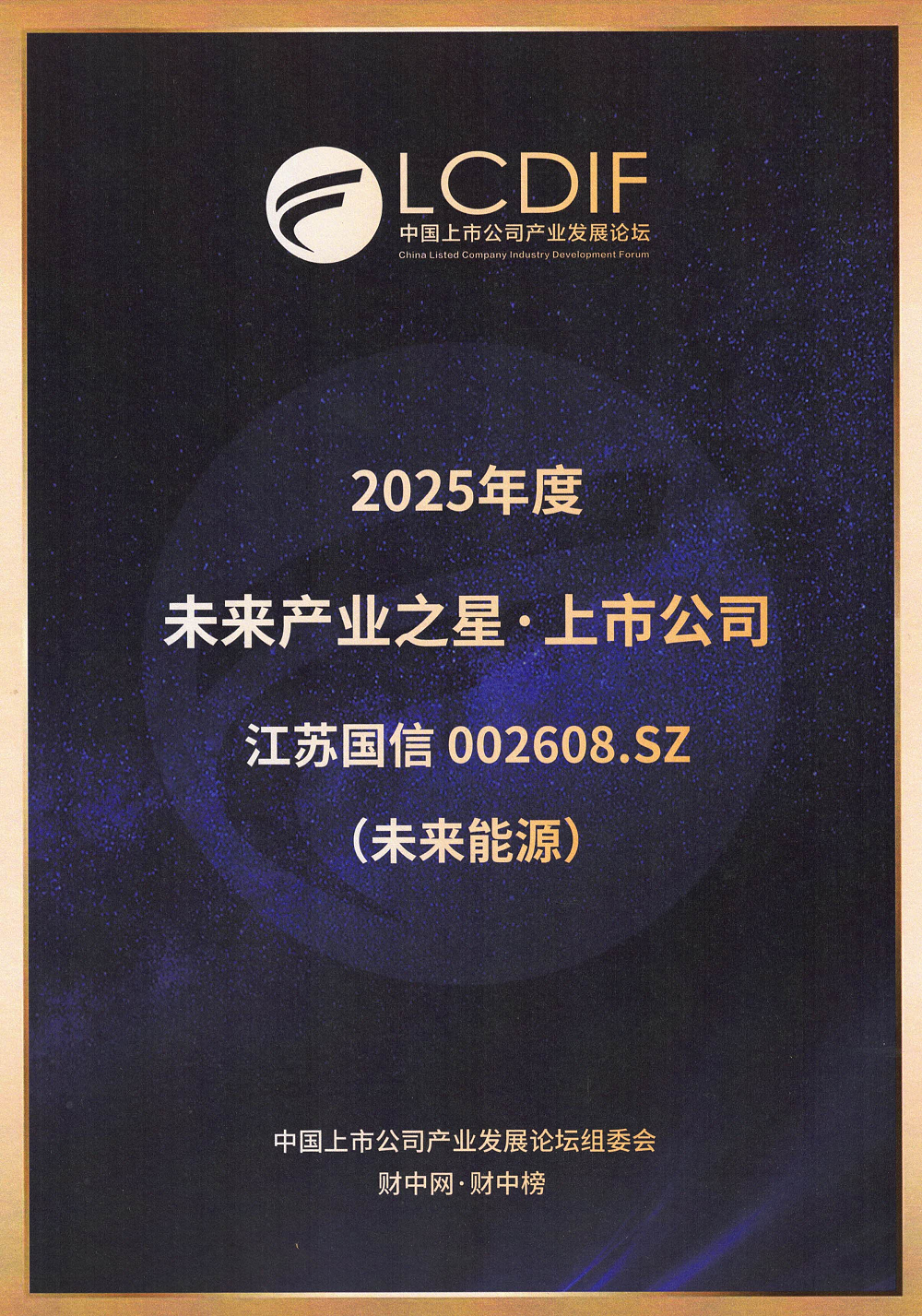 2025092301_1.png 2025092301_1.png