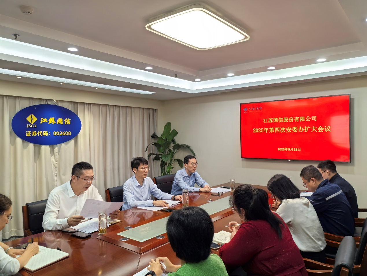 2025093001.png 2025093001.png